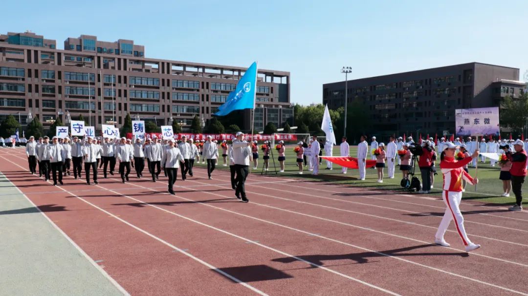 凝心聚力勇拼搏 踔厉奋发展风采——ballbet贝博微参加北京电控运动会剪影